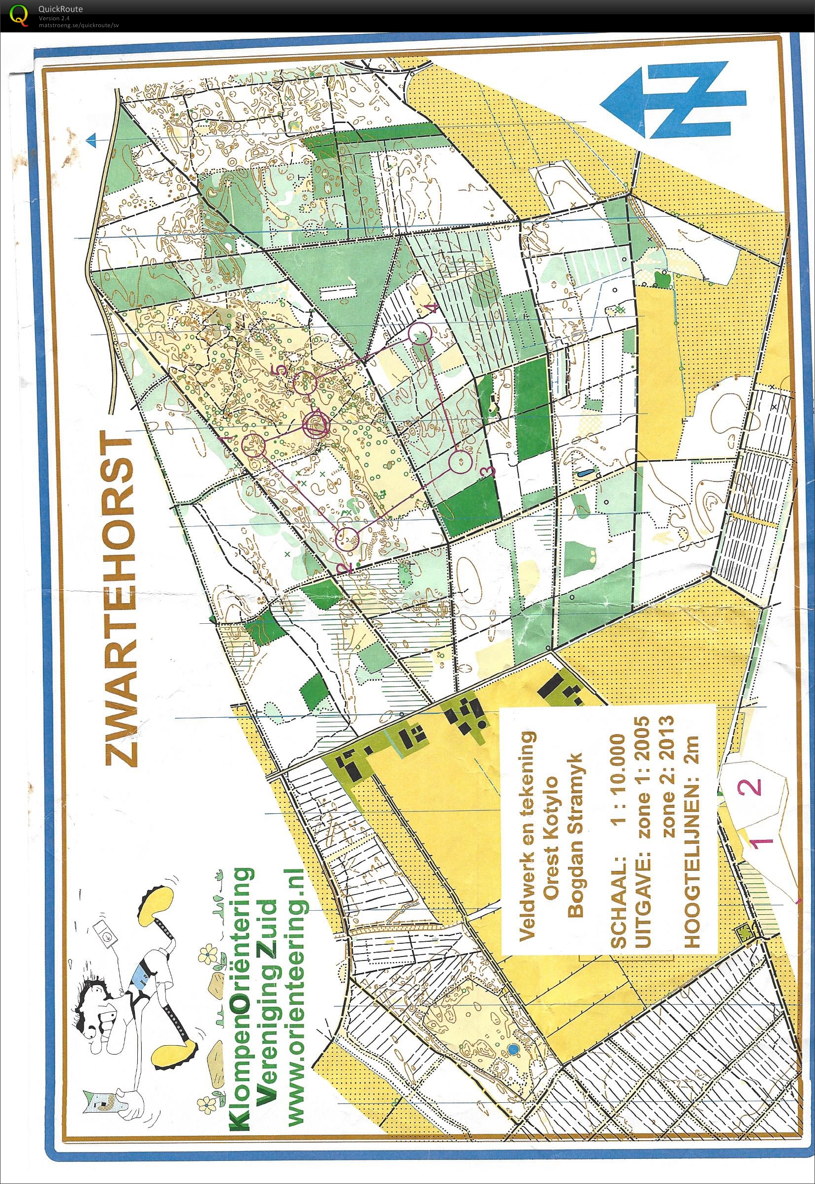 "sprint" (05/04/2015)