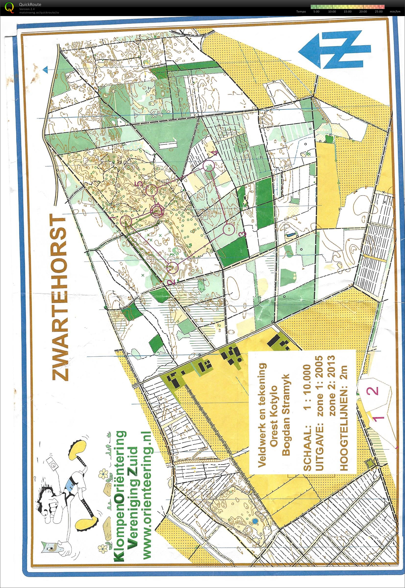 "sprint" (05/04/2015)