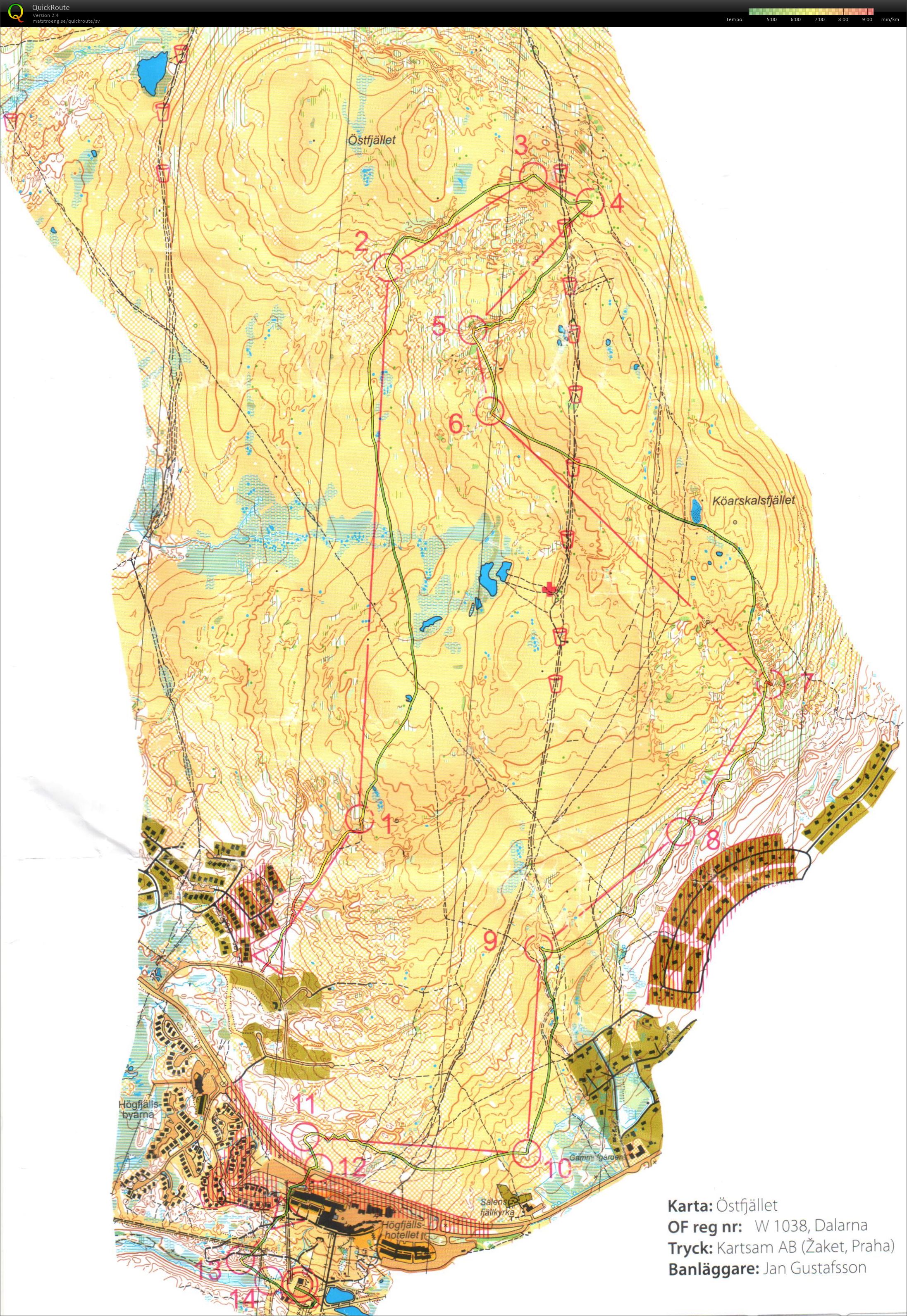 O-Ringen Sälen E1 (24/07/2016)